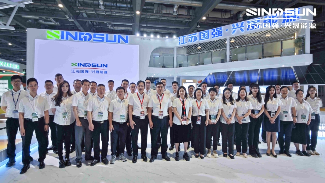 Κίνα Jiangsu Guoqiang Singsun Energy Co., Ltd. Εταιρικό Προφίλ