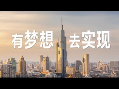 Έχετε ένα όνειρο, πηγαίνετε για το.